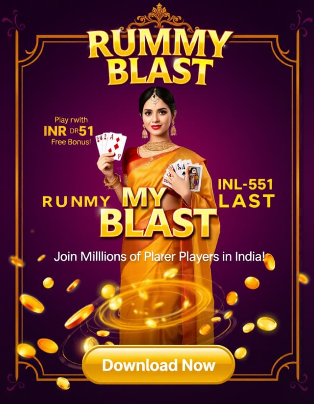 Rummy Blast Banner